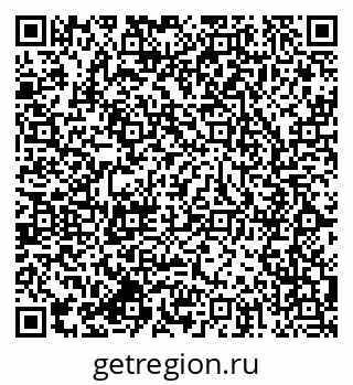 79064823743