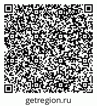 79064823747