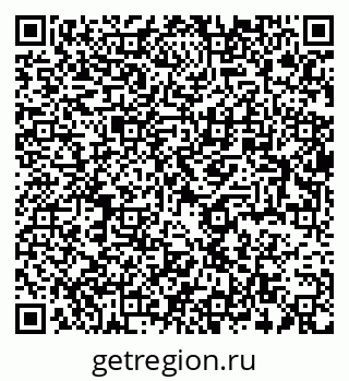 79064823748