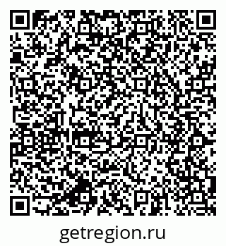 79064823755