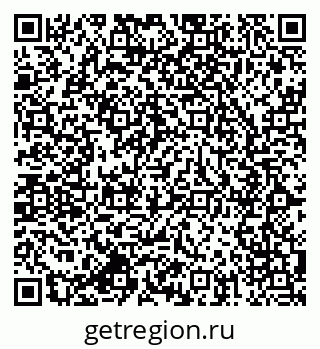 79064823767