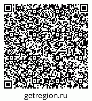 79064823770