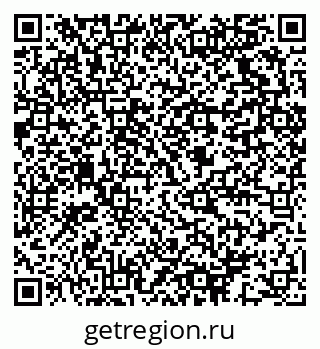 79064823772