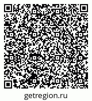 79064823781