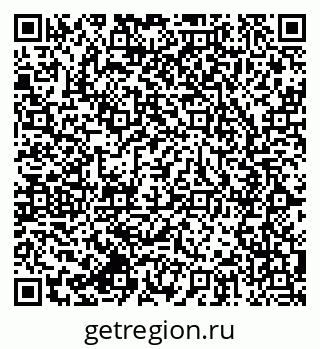 79064823783