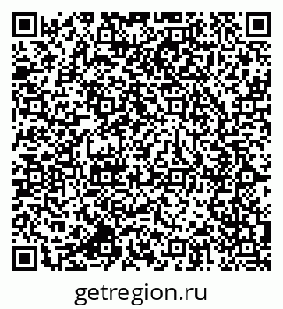 79064823784
