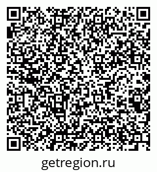 79064823786