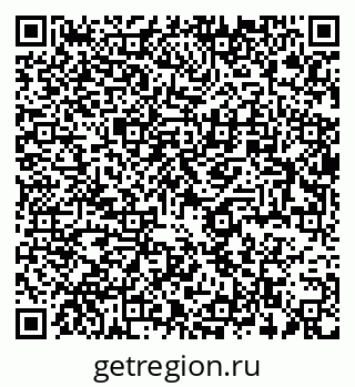 79064823789