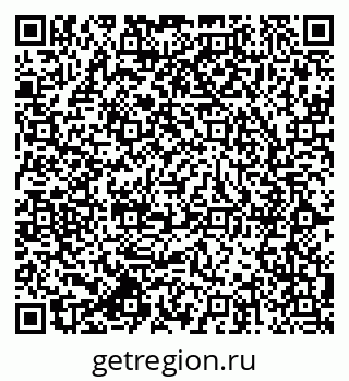 79064823799