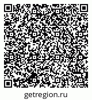 79064823800