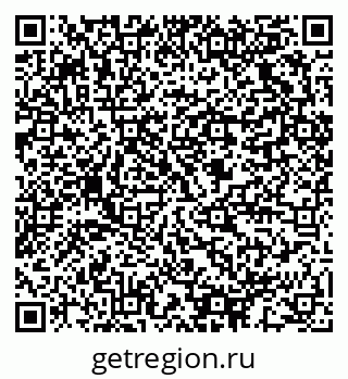 79064823808