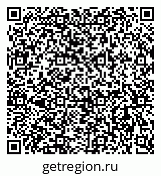 79064823820