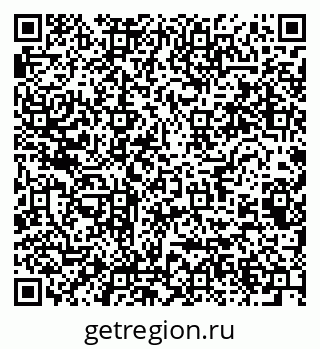 79064823823