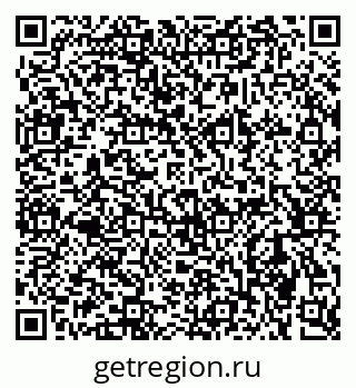 79064823825
