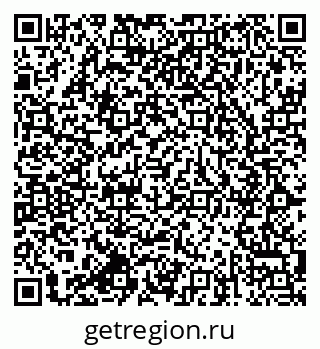 79064823837