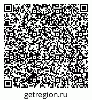 79064823841