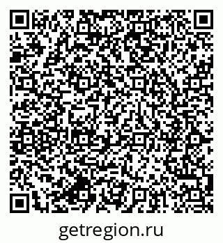 79064823849