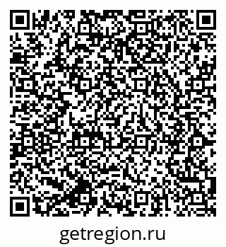 79064823850