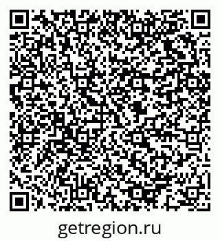 79064823852