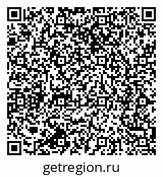 79064823864