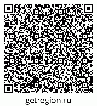 79064823865