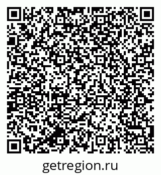 79064823866