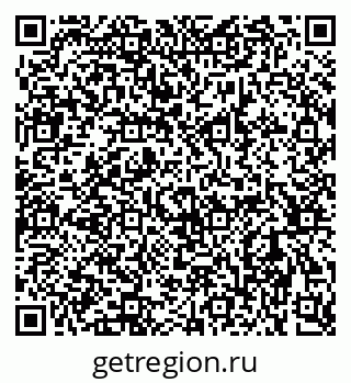 79064823868