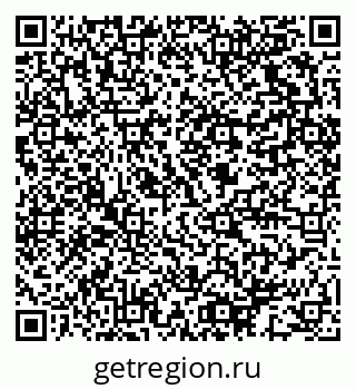 79064823870