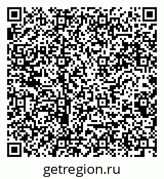 79064823871