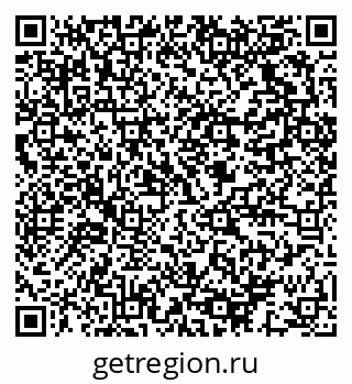 79064823873