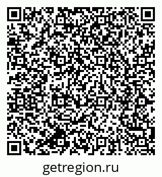 79064823874