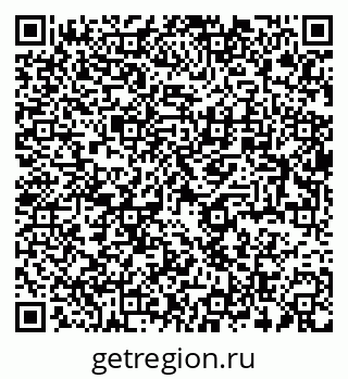 79064823881