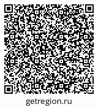79064823890