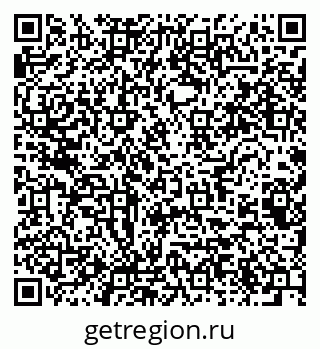 79064823899
