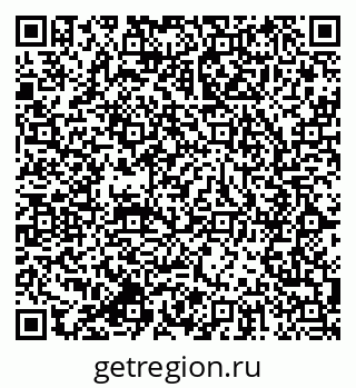 79064823900
