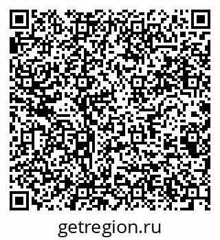 79064823930