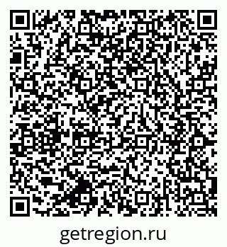 79064823933