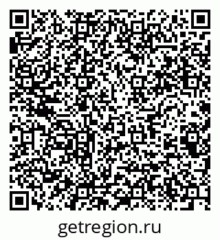 79064823940
