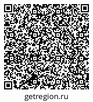 79064823950