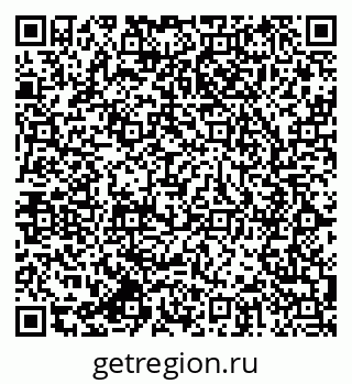 79064823984