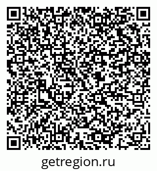 79064823986