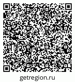 79064823990