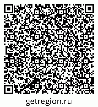 79064824014