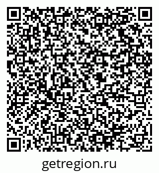 79064824070