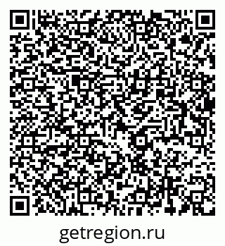 79064824098