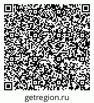 79064824121