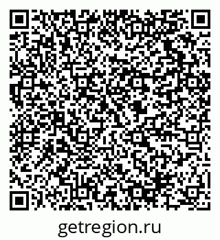 79064824139
