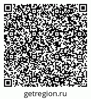 79064824145