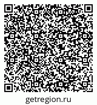 79064824170