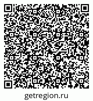 79064824173